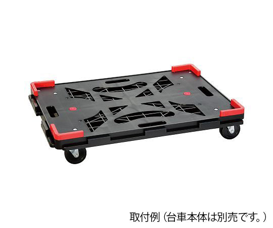 Connectable Plastic Platform Cart Corner Guard 4 pieces 1 set (4 pieces)