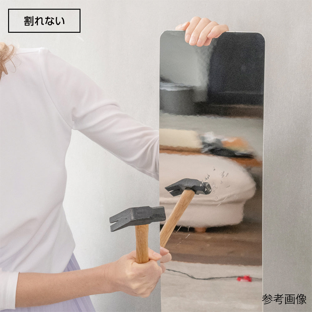 Mirror Safe and secure unbreakable mirror Normal/M SM-02 1 piece