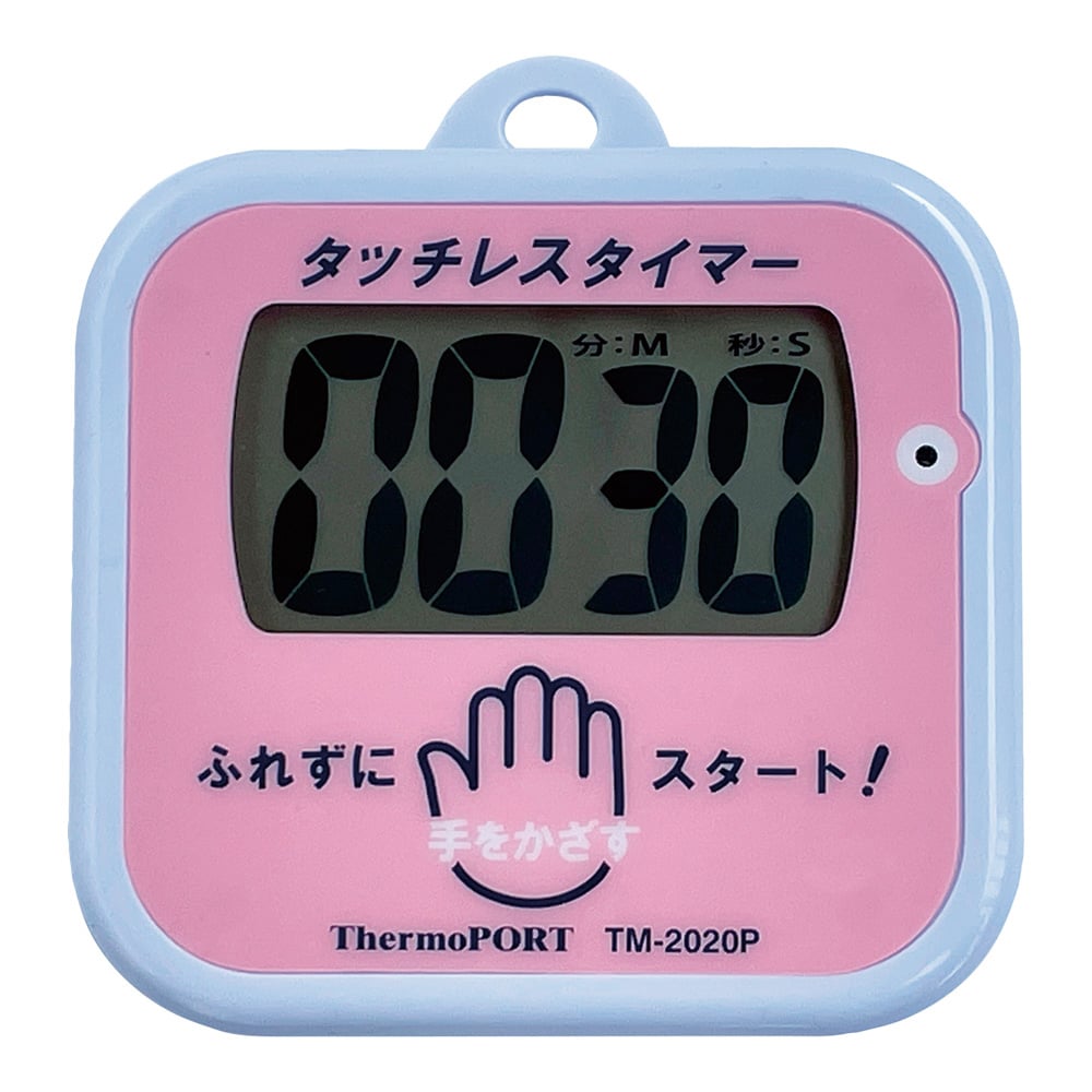 Touchless timer (for hand washing) Pink TM-2020P 1 piece