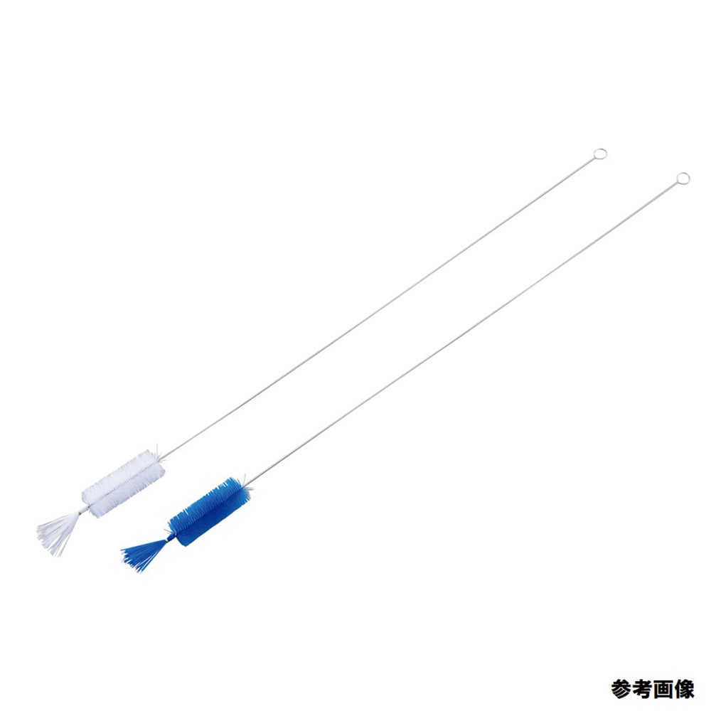 ピペット洗浄ブラシ(PBT毛) 白 500×60×φ20mm ABH-S1PW 1本