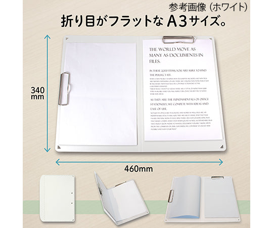Clipboard A3/A4 Dark Gray FL-501CP 1 piece