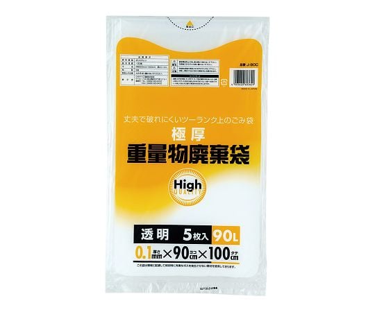Heavy waste bag transparent 90L 5 pieces J-90C 1 bag (5 pieces)