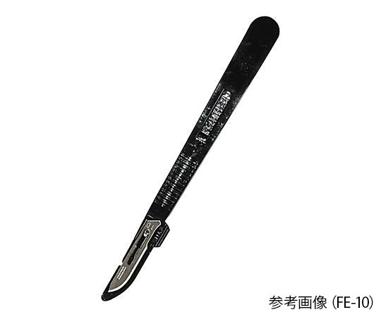 超薄刃精密ナイフ ストレート FE-11 1個