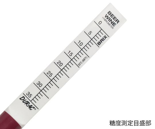 Hydrometer (for beer and wine) B61800-6100 1 piece
