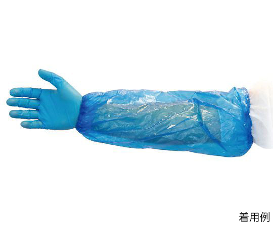 Arm Cover Blue (Transparent) 2000 Pieces DSBP-18-2 1 Box (2000 Pieces)