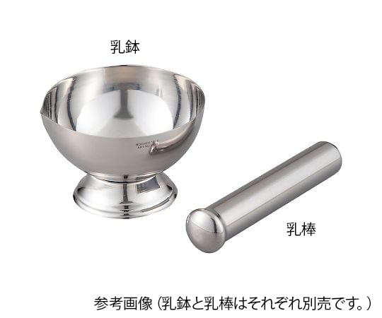 Stainless steel pestle 8936 1 piece