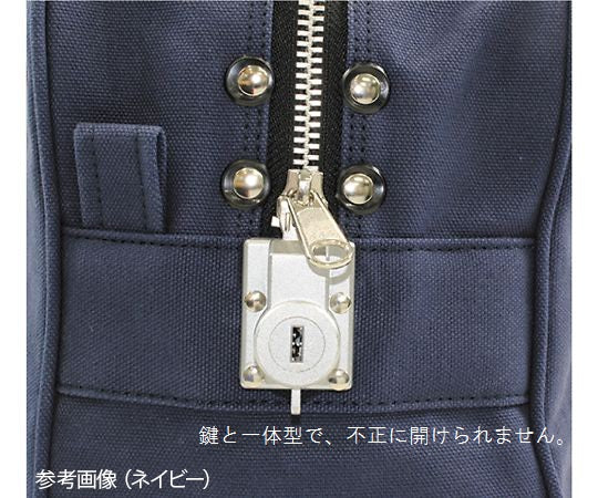 Security pouch navy BGP01 1 piece