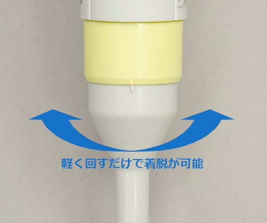 Nichipet Air (2~20uL) 00-NAR-20 1개
