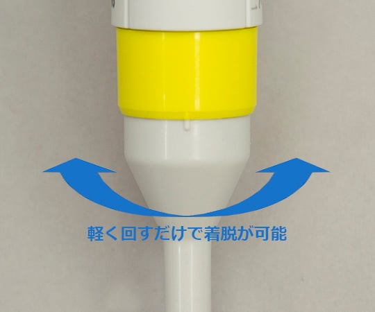 Nichipet Air (20~200uL) 00-NAR-200 1개