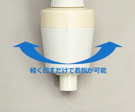 Nichipet Air (1000~10000uL) 00-NAR-10000 1本