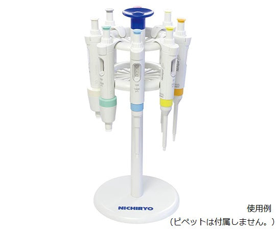Nichipet Air용 칼로셀 스탠드 00-NAR-STD 1개