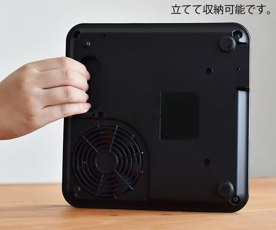 小型IHヒーター ピッコリーノ DI-217BK 1個