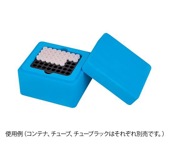 Cooling Container Ice Free Container 152 x 170 x 123mm FZB-S1 1pc