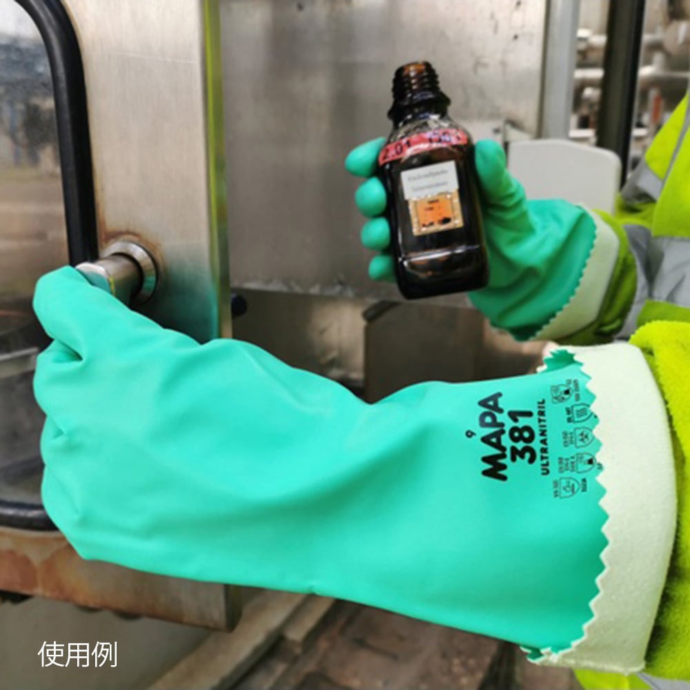 Ultranitril Thick Gloves Ultranitril 381 XL 381-9 1 pair