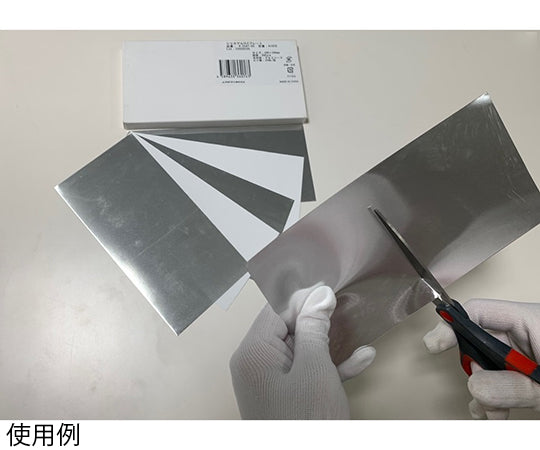 シリカゲルTLCプレート アルミシート 50×75mm 80枚入 A0575 1箱(80枚入)