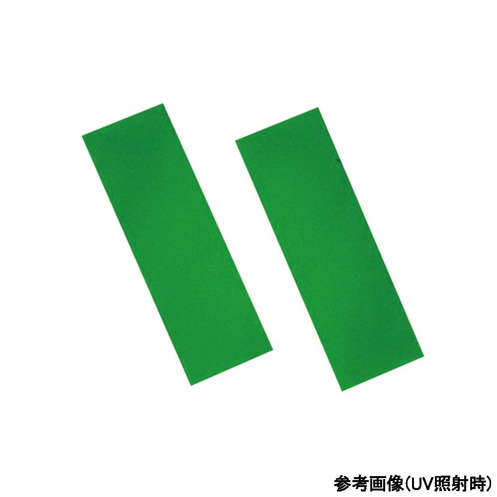 Silica gel TLC plate 25 x 75 mm 1 box (320 plates) G025075 1 box (320 plates)