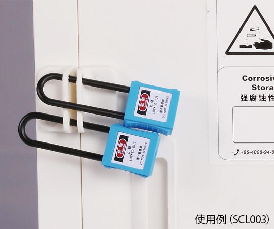 PP耐食キャビネット 南京錠(錠内高さ38mm) SCL002 1個