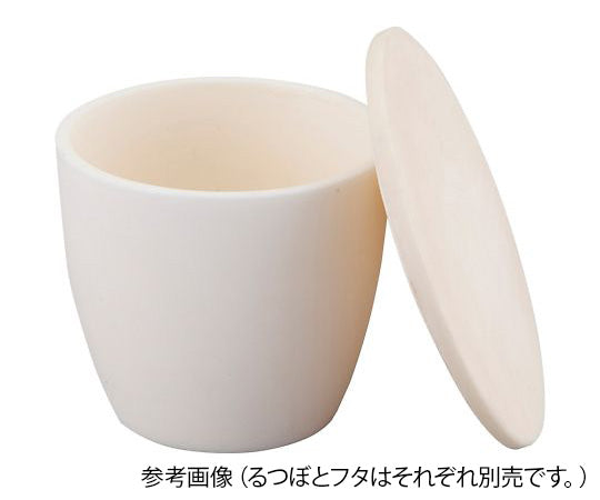 High-purity alumina crucible 10mL HACHF-10 1 piece