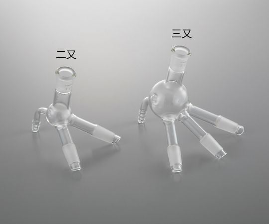 アダプター(減圧用) 二又タイプ 15/25 AD2-1525 1個