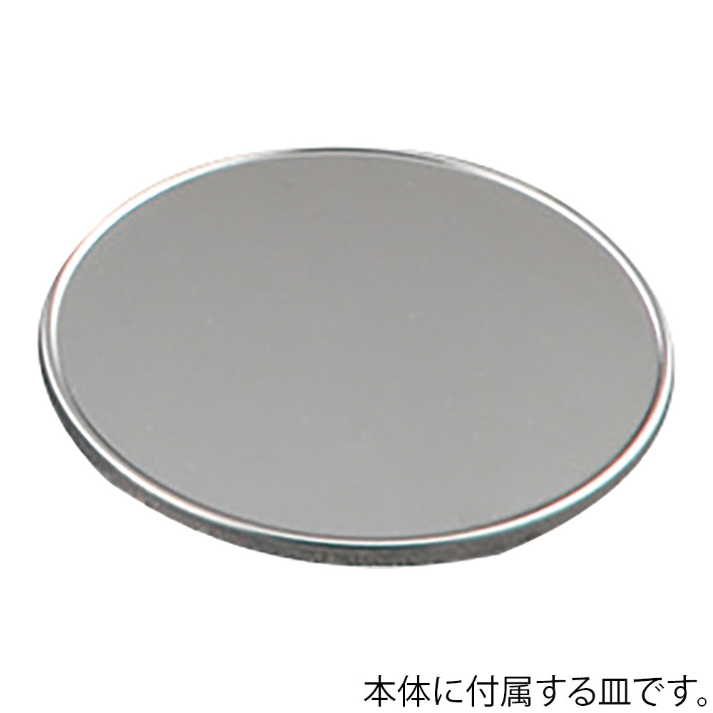 Electronic hydrometer 210g EDM2103 1 piece