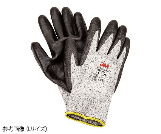 Cut-resistant gloves (cut-resistant level 3B) Black XL GLOVE CUT3B XL 1 pair