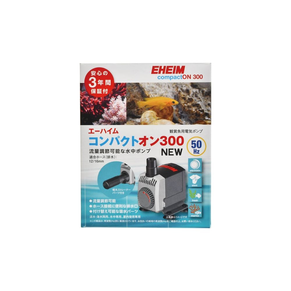 Submersible pump (for both freshwater and saltwater, for submersible use only) Compacton 300NEW 50Hz 1020280 1 unit