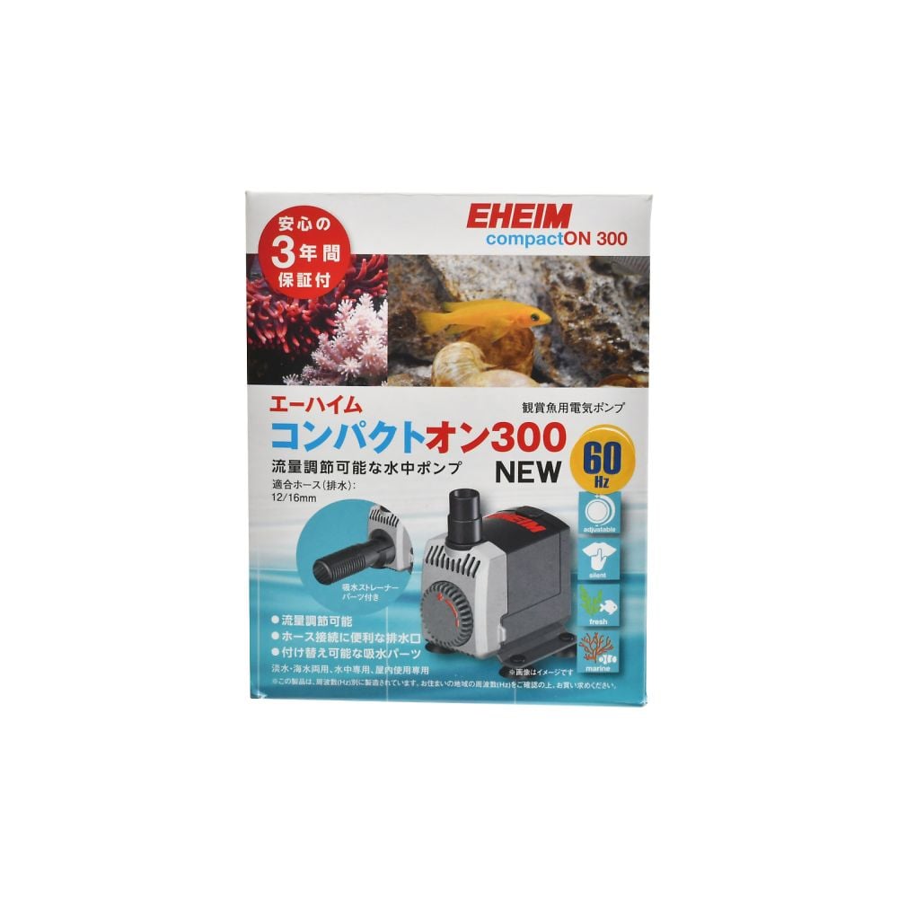 Submersible pump (for both freshwater and saltwater, for submersible use only) Compacton 300NEW 60Hz 1020320 1 unit