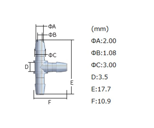 튜브 커넥터(연질 튜브용) T형 동경 ID1.0-2.0 1봉(10개입) EBTC20 1봉(10개입)