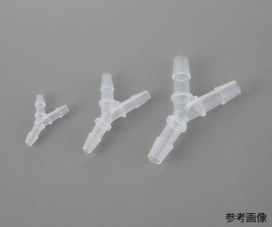 チューブコネクター(軟質チューブ用) Y型同径 ID1.6-2.4 1袋(10個入) EBYC24 1袋(10個入)