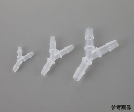 チューブコネクター(軟質チューブ用) Y型同径 ID0.8-1.5 1袋(10個入) EBYC16 1袋(10個入)