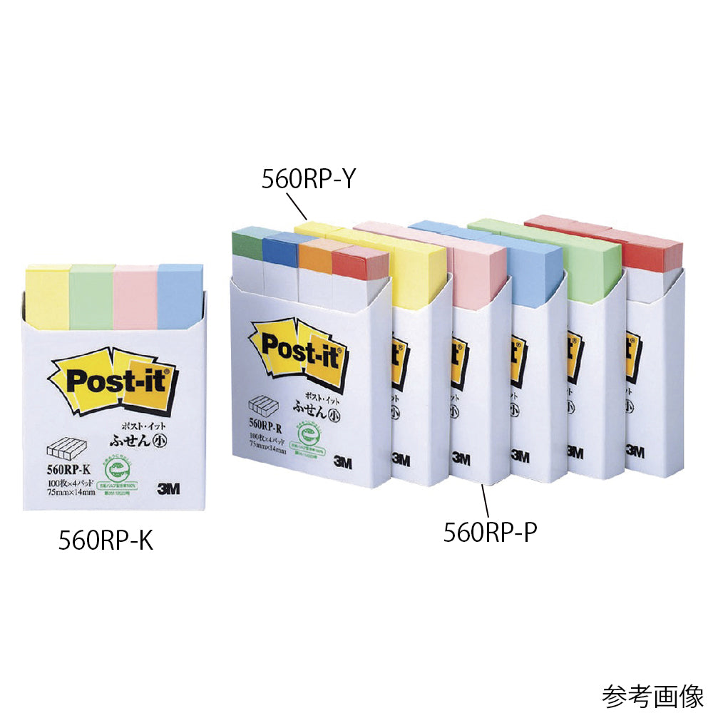 Post-it® Standard (normal adhesive) Sticky notes 4 colors 1 pack (100 sheets x 4 pieces) 560RP-K 1 pack (100 sheets x 4 pieces)