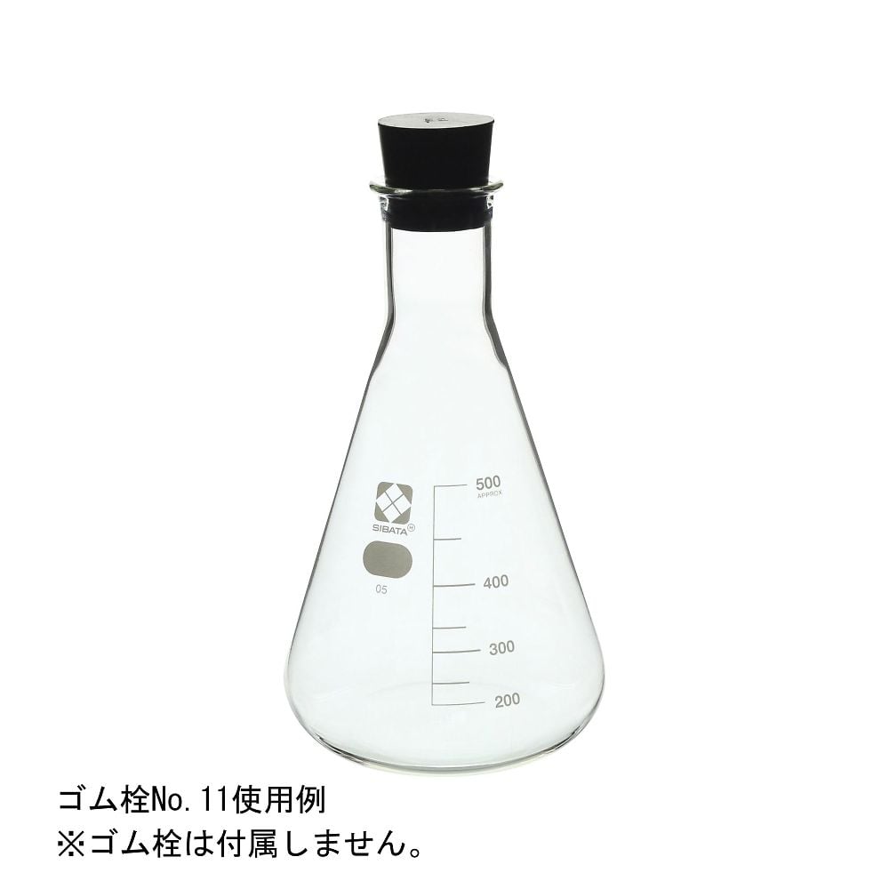 三角フラスコ 500mL 1本入 010530-500A 1本