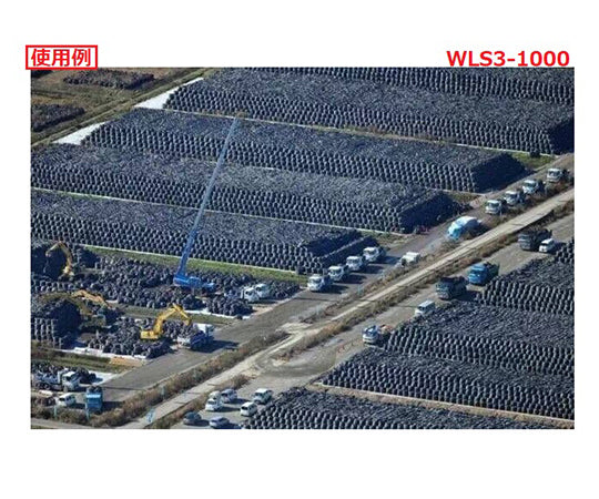 Flexi-con bag with outlet FZ3-1001 1 piece