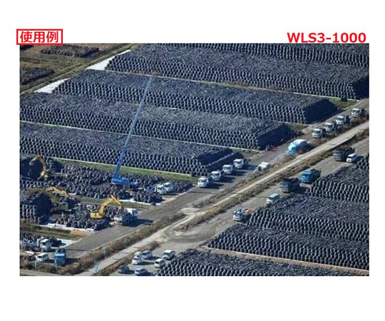 耐候性フレコンバッグ 耐候3年性 WLS3-1000 1枚