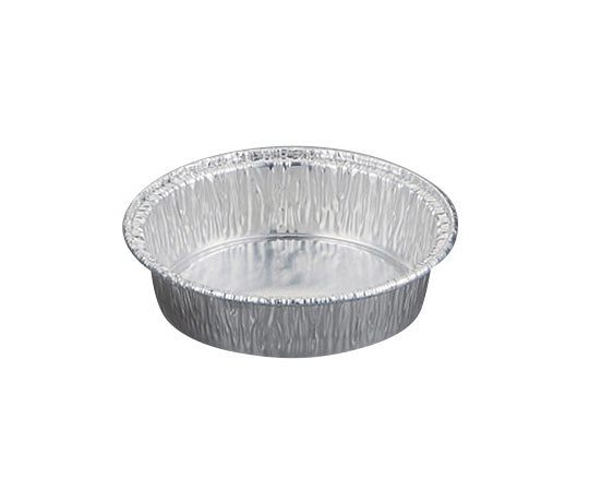 Aluminum cup 50mL 100 pieces A0061 1 box (100 pieces)