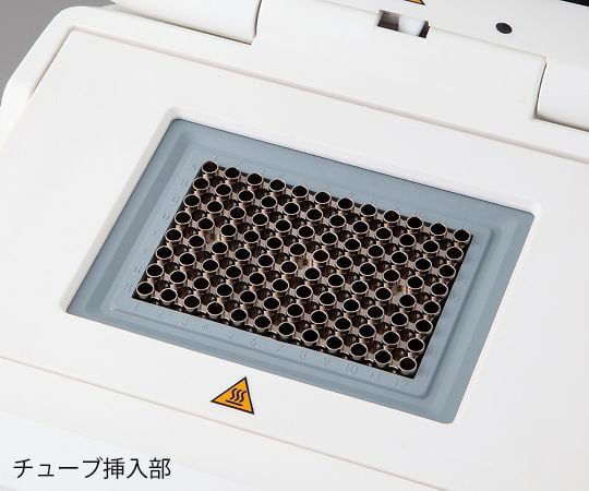 Thermal cycler 280 x 370 x 250 mm TC1000-G 1 unit