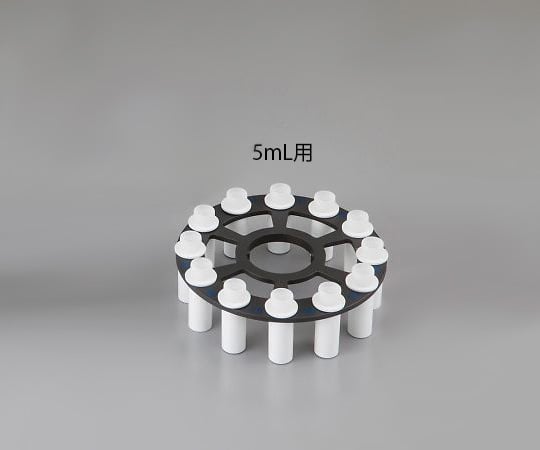 ビーズ式粉砕機 交換用5mL用ローター 1個