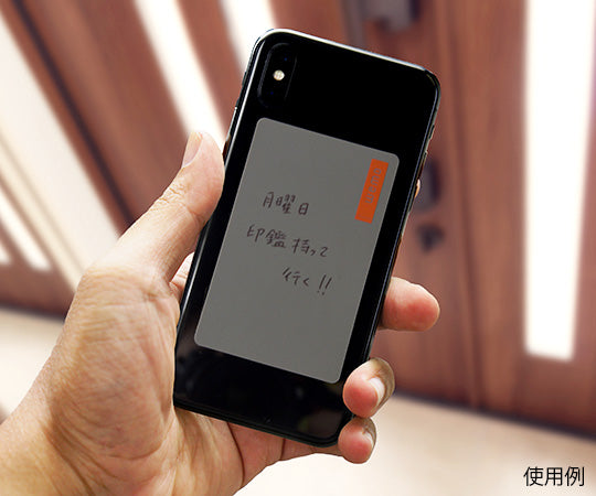 wemo "Pad" type S size light gray wemo P-LG(S) 1 piece