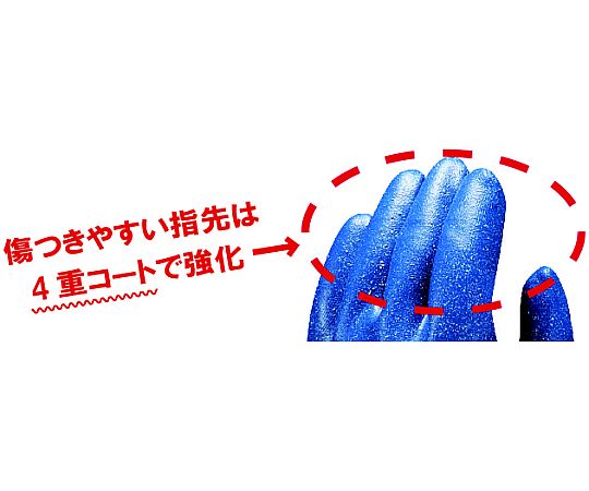 ニトローブ(TYPEーR65) イエロー LL 774-YEL-LL 1双