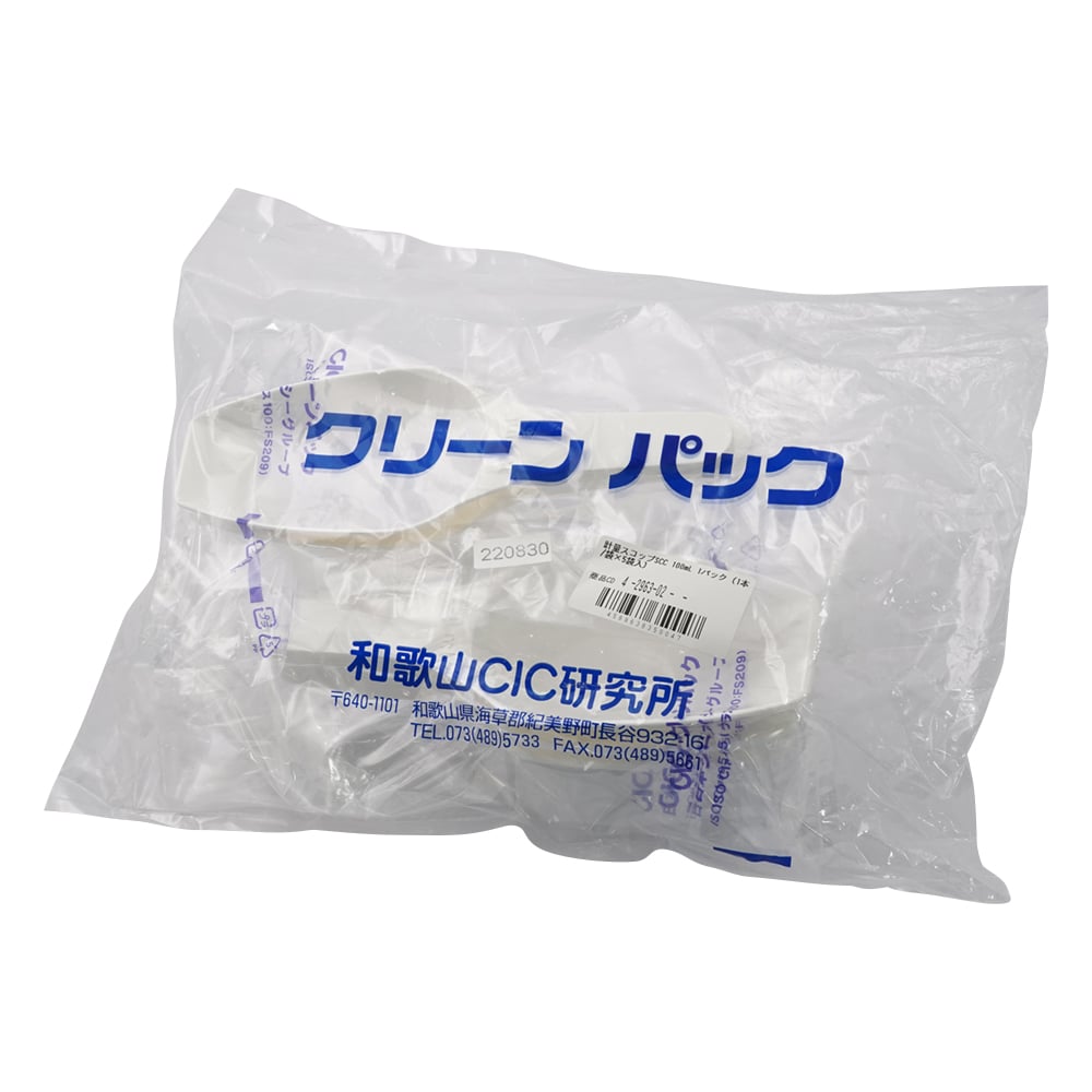 Measuring Scoop SCC 100mL 1 pack (1 bottle/bag x 5 bags) 1 pack (1 bottle x 5 bags)