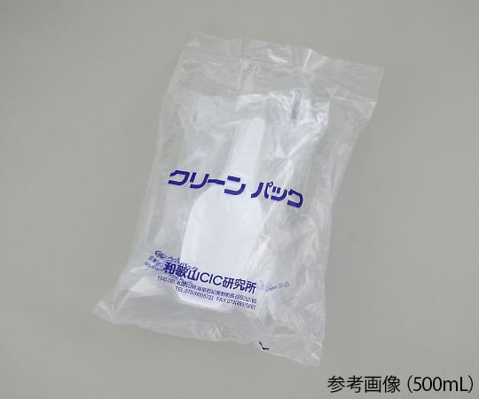 Measuring Scoop SCC 50mL 1 pack (1 bottle/bag x 5 bags) 1 pack (1 bottle x 5 bags)
