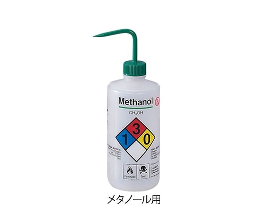 Chemical identification safety washing bottle for methanol 2425-0503 1 bottle