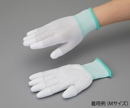 アズピュアPUクール手袋(ハイグリップ) 10双入 SS 1袋(10双入)