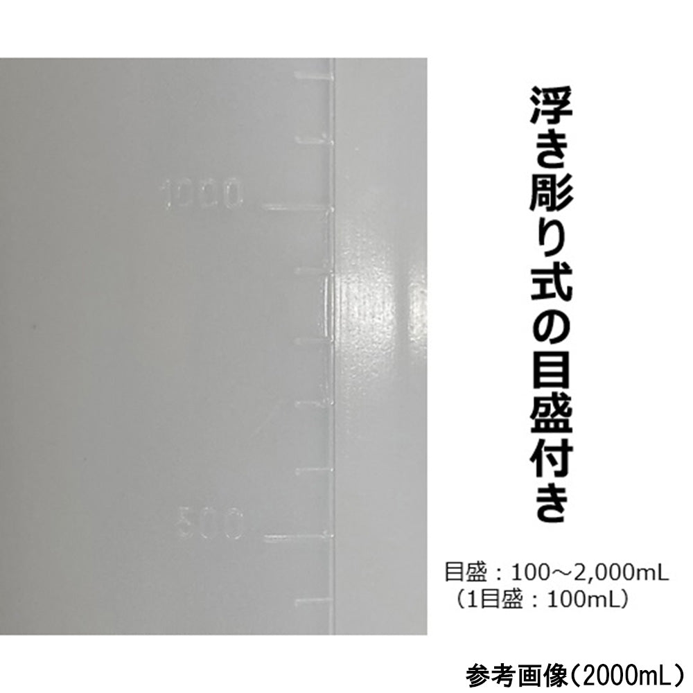 히로구치병 500mL 411 1병