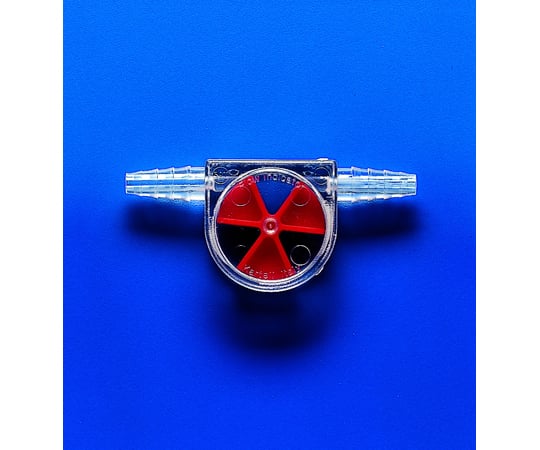 Flow indicator impeller 539 1pc