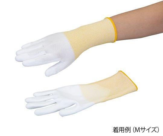 アズツール耐切創ロング手袋(レベル3・コート有) S 1双
