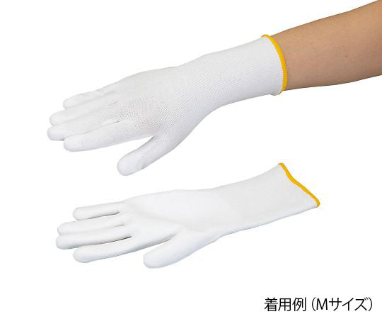 アズツール耐切創ロング手袋(レベル5・コート有) 黒 LL 1双