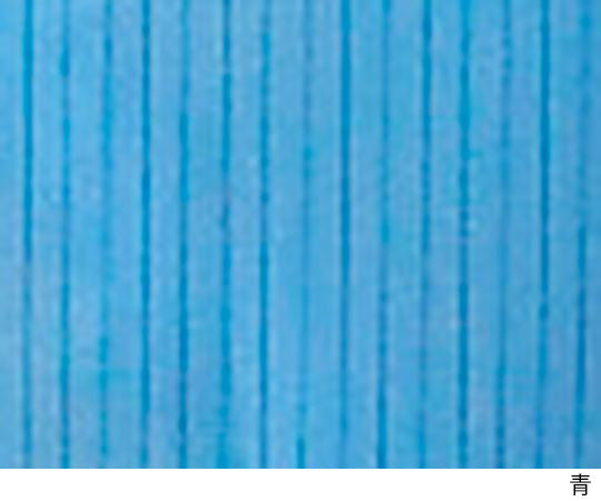 Azpure Clean Food II Blue 5L 1 piece