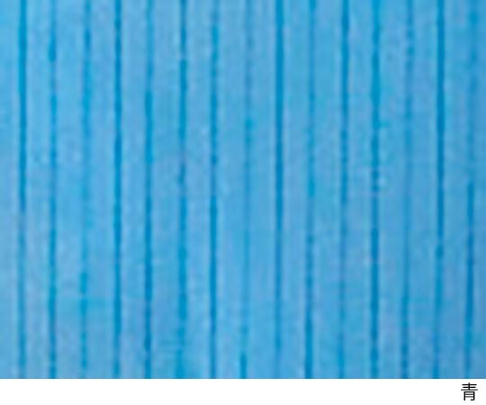 Azpure Clean Food II Blue 3L 1 piece