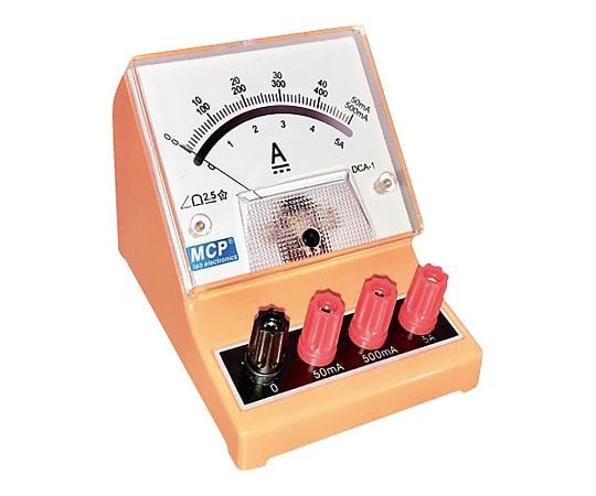 Analog Indicator DC Ammeter 0-50mA-500mA-5A DCA-1 1pc